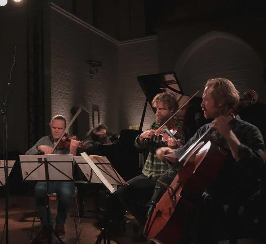 The Danish String Quartet
