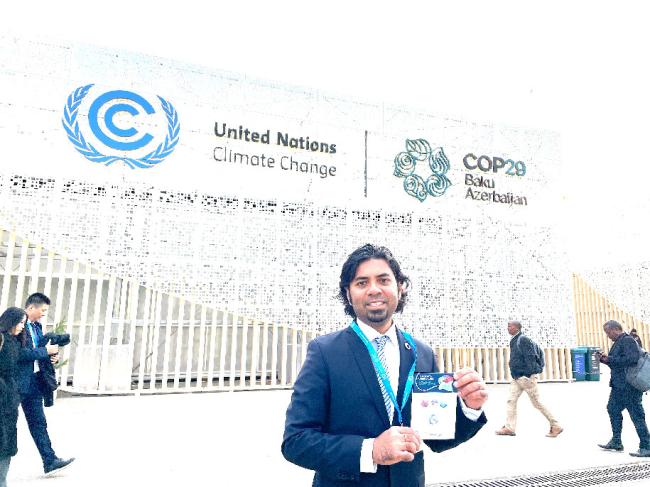 Avit Bhowmik  COP29