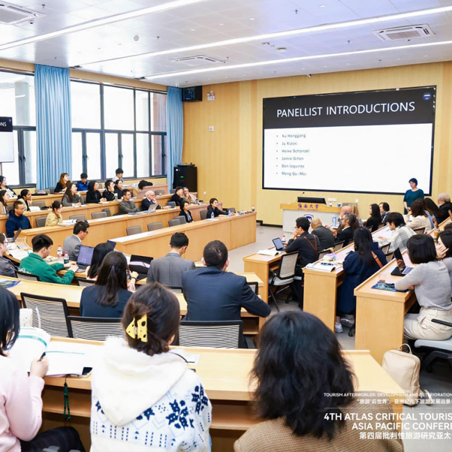Kina universitetssal